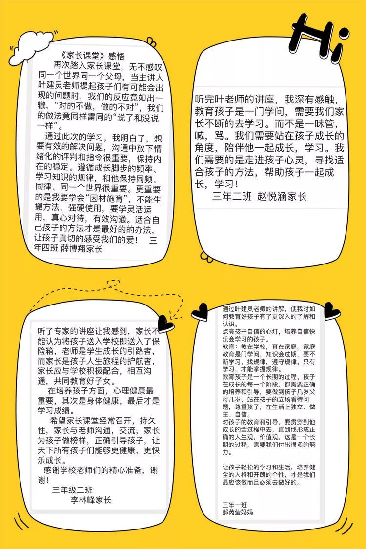 四个自信是指哪三个方面 7d143308aae842afa81400d302a482c1.jpeg