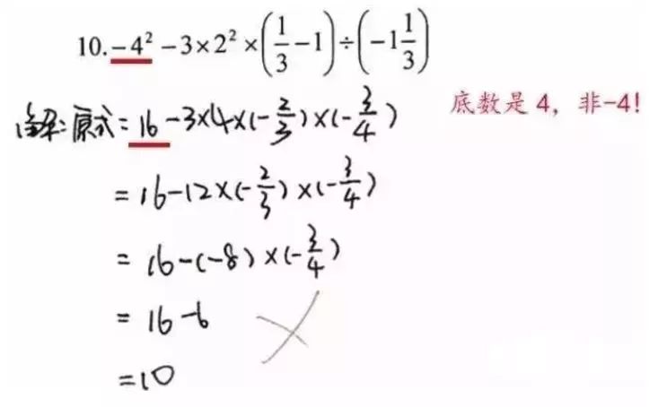 7dc0e0c368794a9f9e69a2f6b7144b8e.jpeg
