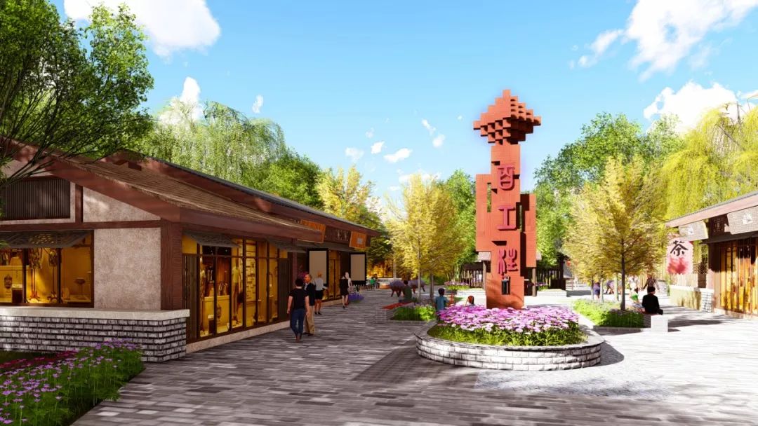 中绿农旅天工开物小镇建设如火如荼,丰收嘉年华精彩纷呈!