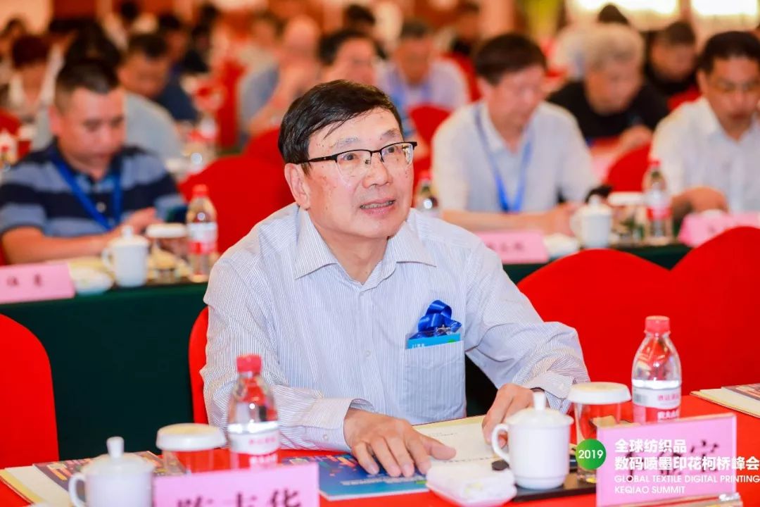 2019ȫ���֯Ʒ������īӡ������ڿ���ʢ���ٿ�