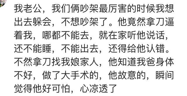 什么思寂虑成语_成语故事图片(3)