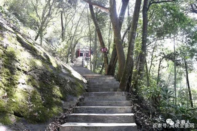 永春县岱山岩风景区一个值得秋思之心驻足的地方