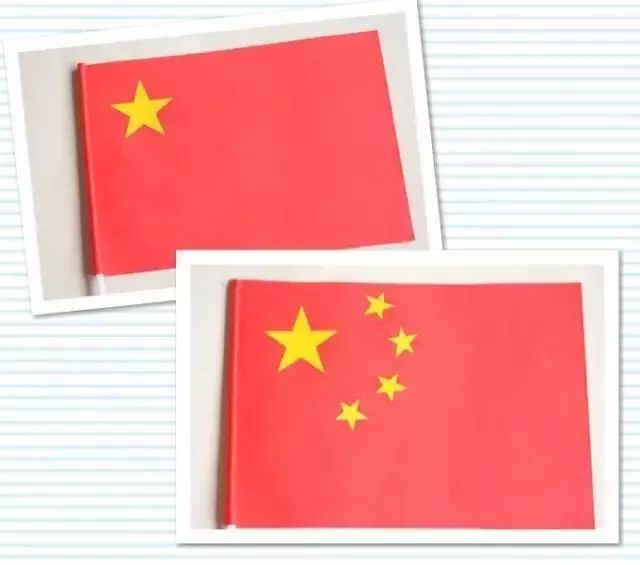 ▼最后将五角星贴在旗子上,五星红旗就做好啦,建议先贴大五角星,再贴