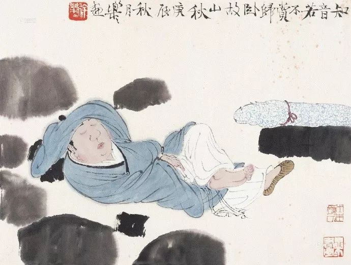 成语什么埋屠狗_成语故事图片(2)