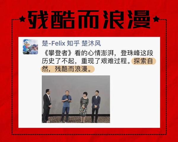 怎么样写好一条差评 86c95a63b397432394d262e33c312eaf.jpeg