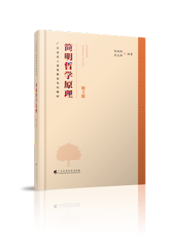 8711815a207f46c8966df8e6261dd8b2.png