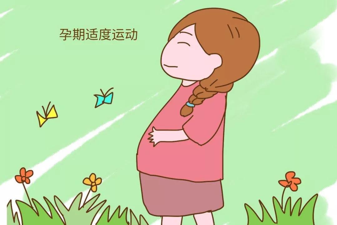 孕期运动好处多多,这几种运动对胎儿发育更好