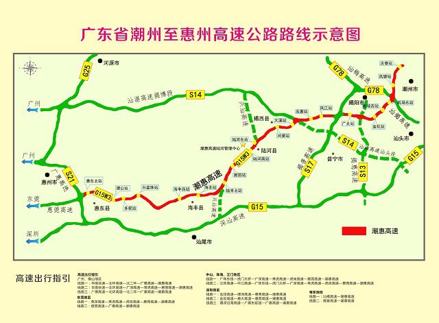 潮州地区人口_潮州地区坟墓图片(3)