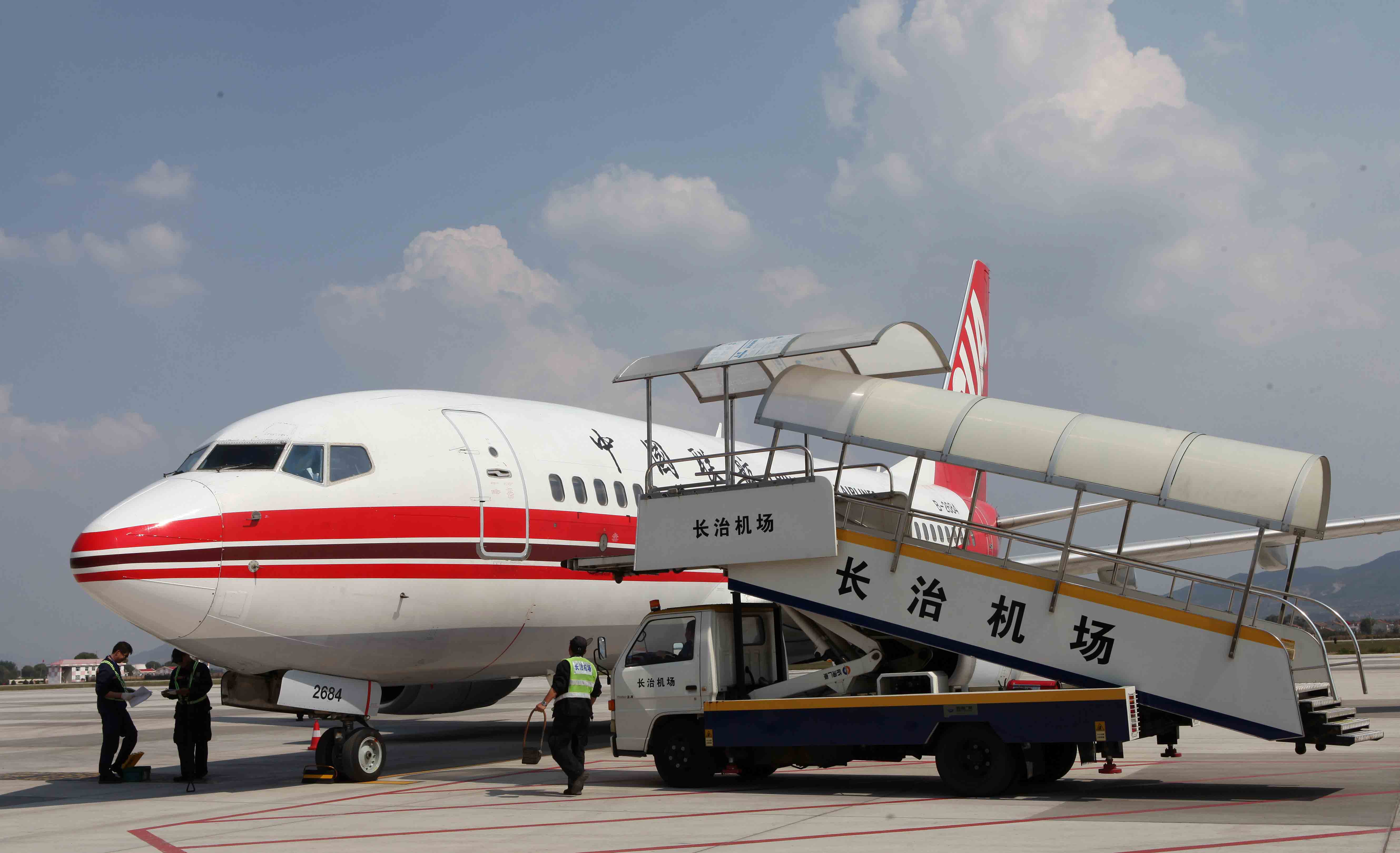 北京大兴到长治的第一架飞机来了_大兴机场