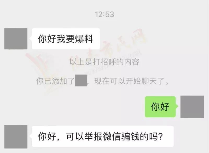 谁可以借我100元 88af011d734b4cdda61c041fc02af424.jpeg