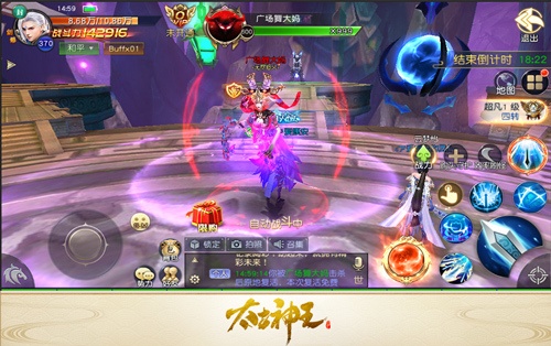 天谕手游乐师曲谱代码忘川_光遇曲谱忘川彼岸(3)