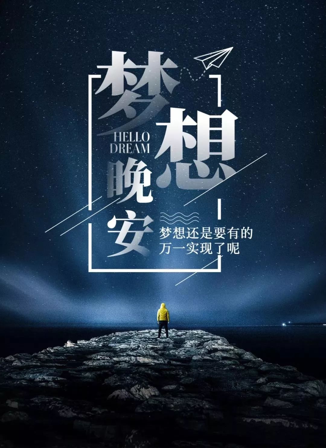 人生经历风雨感悟视频 8a146848adaa4d28859a427751608435.jpeg