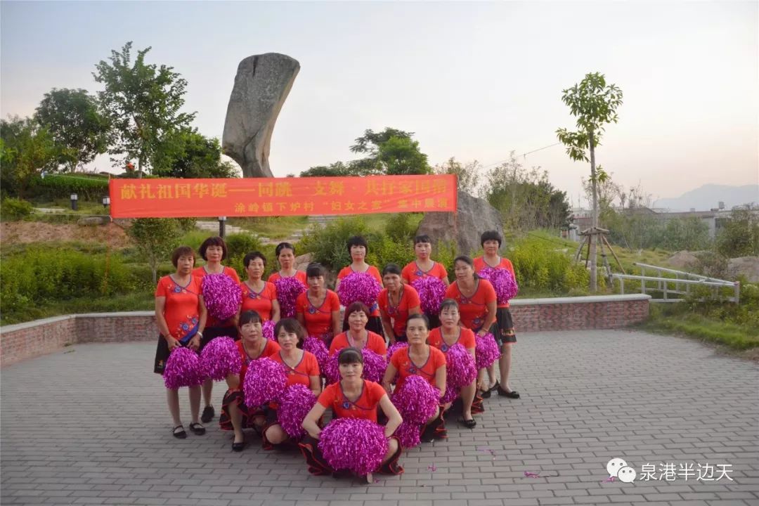 惠来溪西村有多少人口_惠来溪洋小学校园图片