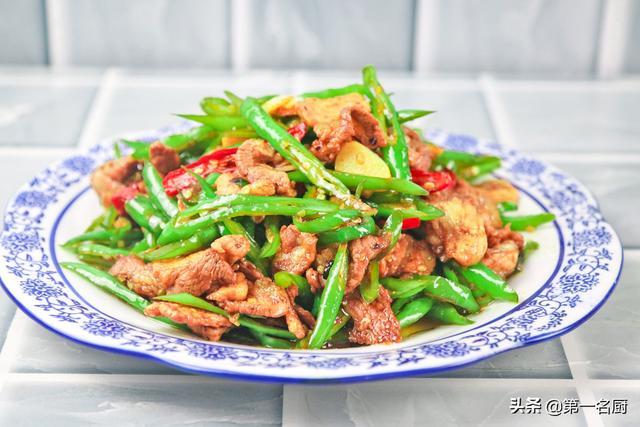 青线椒炒肉好吃有技巧学会这个简单的做法比饭店的还要好吃