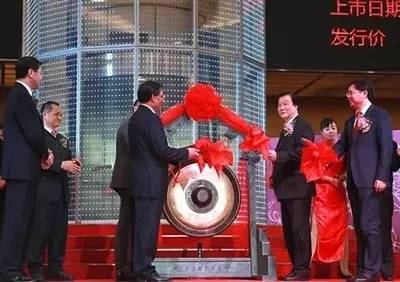 盛京棋牌开奖官方电商运营新区诞生国内电商代运营服务商第一股!