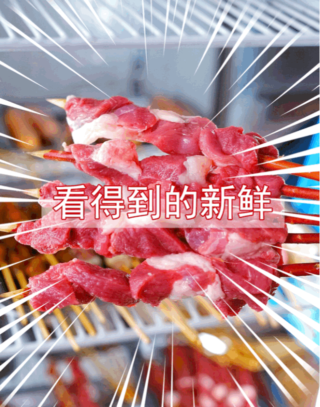 640_812 竖版 竖屏