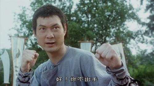 甄子丹李连杰能打赢他吗?吴京已经给出了答案