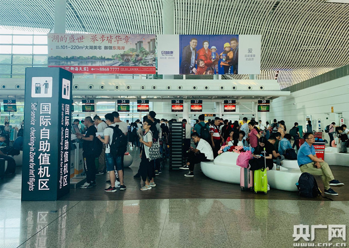 揭阳潮汕国际机场国庆黄金周预计接送旅客17万人次