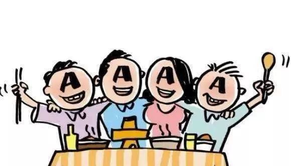 聚餐买单AA制已经过时了 AAB制、AABB制、BBK制，你选哪个？_饭局