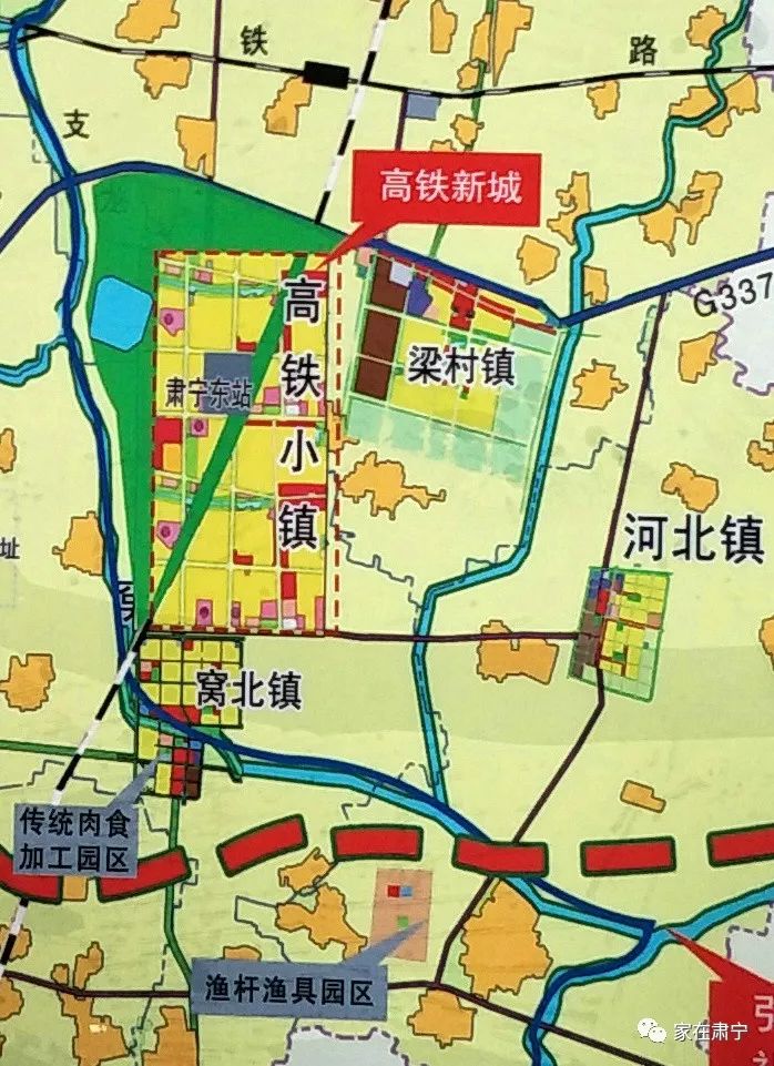 肃宁:建设服务雄安南基地 规划高铁小镇,东绕城,西绕城