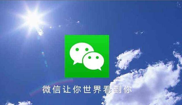 oppor9微信延迟怎么办