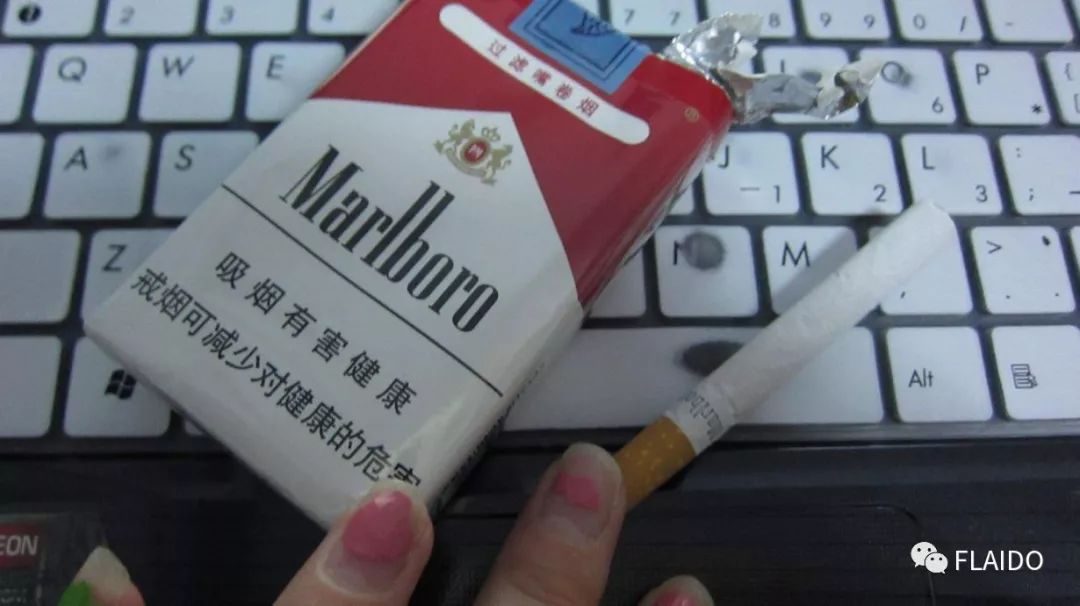 有什么东西可以藏烟 938d57ad8f7b4619a87fb8caf6dee098.jpeg