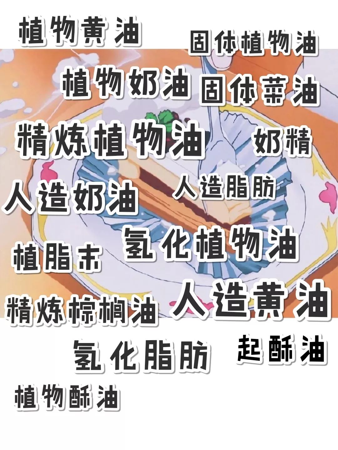 93a6df13ee94464d8fc8a37742fd74ff.jpeg