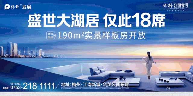 金山牛杂怎么吃
