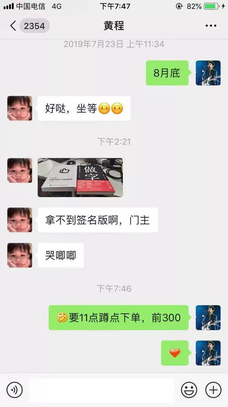 9611ed1255564d2f92b1ed61beca2cf3.jpeg