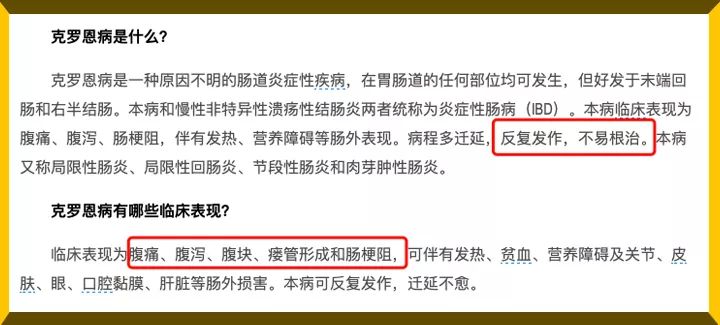 家教智慧博览@比猪饲料成本低，比毒品利润高：毁掉一个孩子，只要5毛钱！