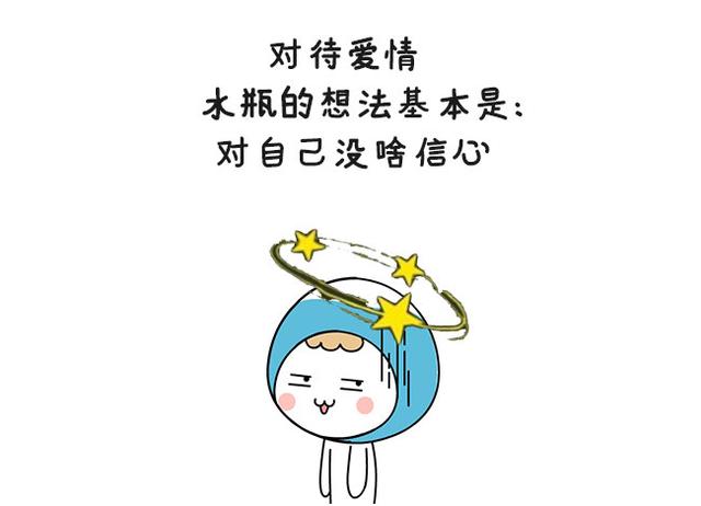 如何让自己不怕任何事 968cdfa1a10e453b896073167461801c.jpeg