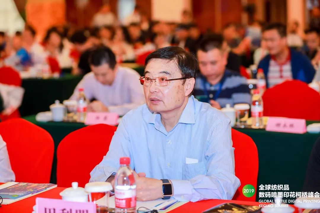 2019ȫ���֯Ʒ������īӡ������ڿ���ʢ���ٿ�