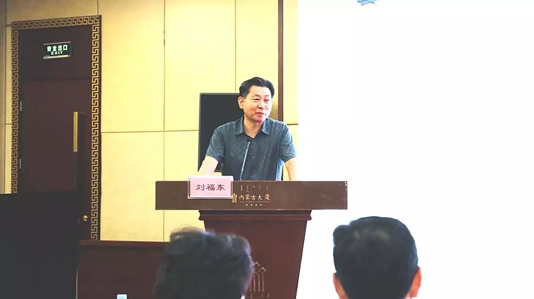 中国医院协会副秘书长 刘福东 致辞中国医院协会副秘书长刘福东在致辞