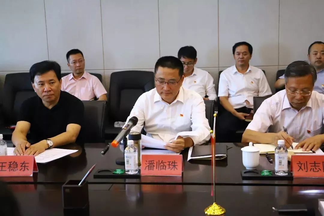 密云区委书记是谁 9970566240c44a6fa497e257464d97ed.jpeg