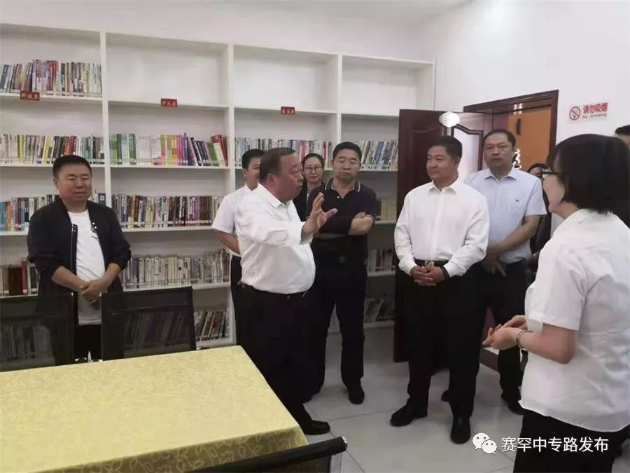 区委书记云忠厚一行调研指导中专路街道主题教育开展情况