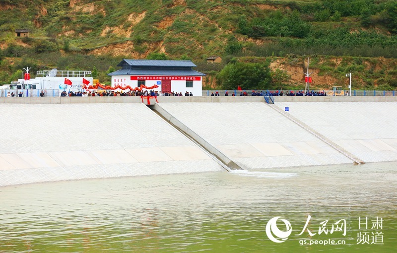 天水市城区引洮供水工程正式通水