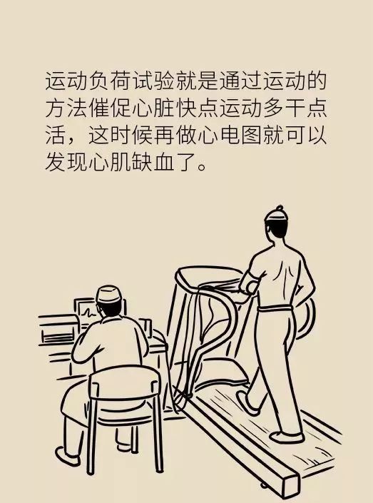 9c2ca458b96c49fea70dbc78079a3e55.jpeg