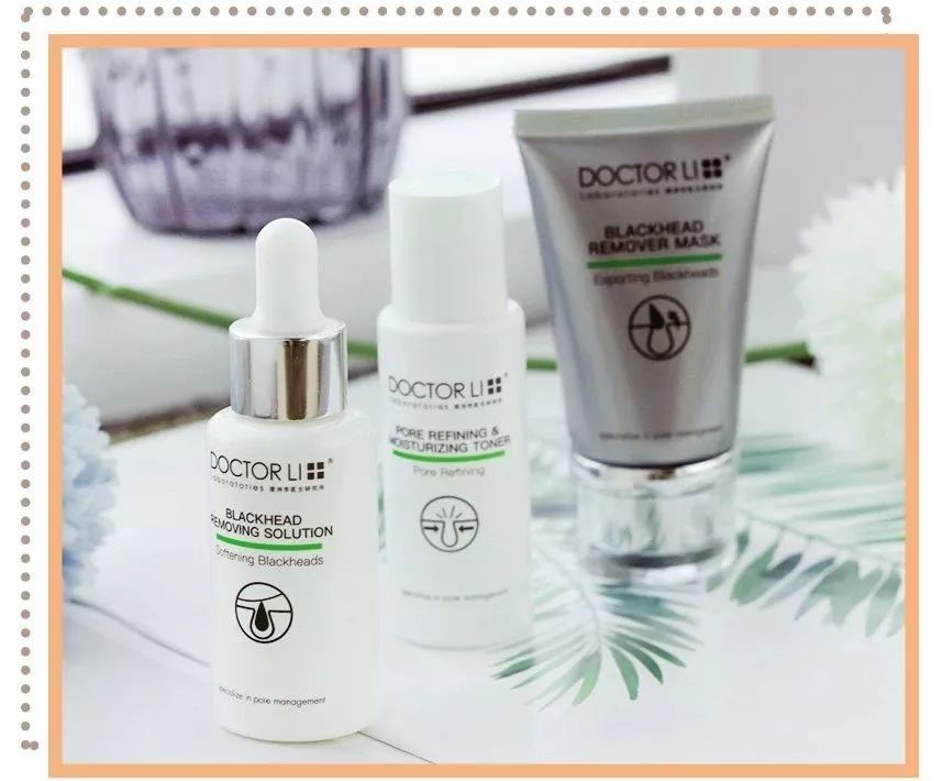 一口气拔光满脸的黑头,巨干净的毛孔呼吸都畅