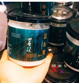 什么食材可以代替鸡精 9d7ca9fcb2ee40749b82739167b2e0c9.jpeg