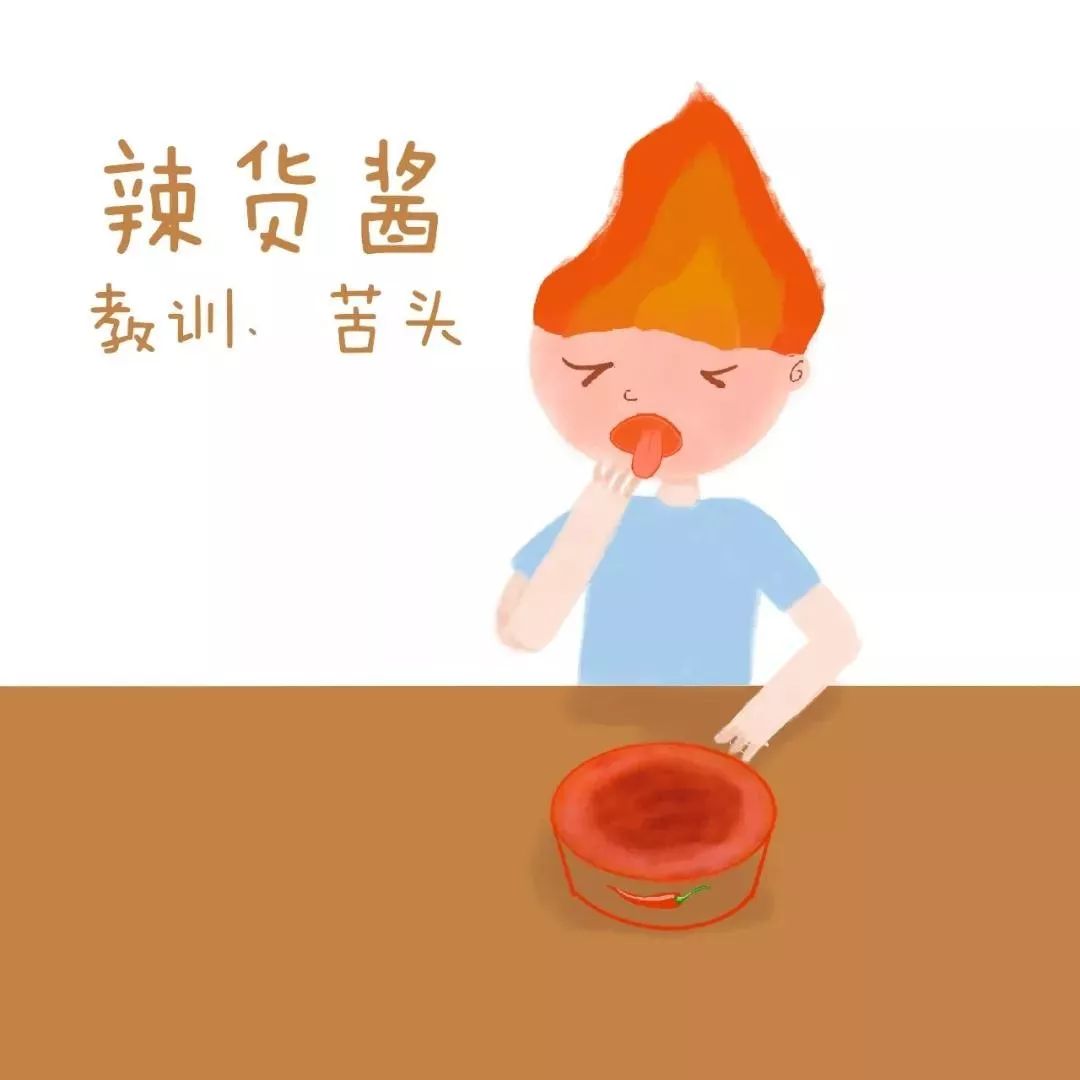9d8adb85b40e4e038f642b600e03d41d.jpeg