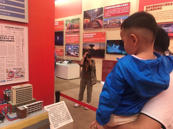 18个版! 国庆成就展,人民日报成展品