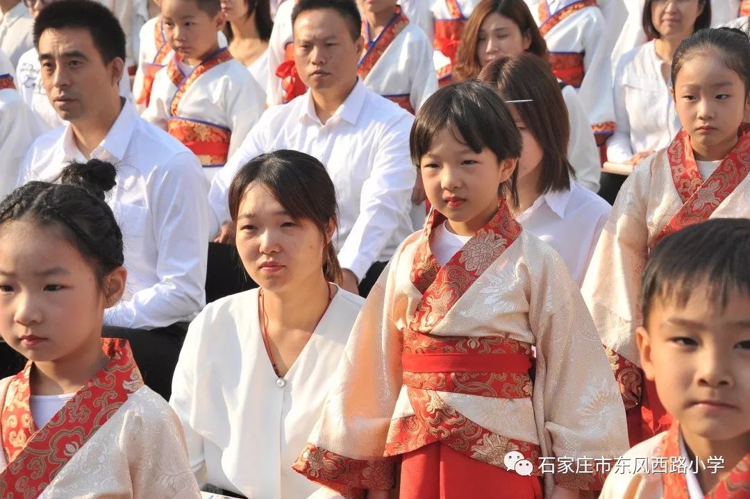 东风西路小学第七届"循生命之道 ,立读书之志 ,做有德