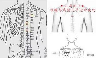 阴成语什么病_成语故事图片