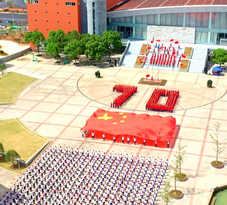 北仑中学、东海实验学校、九峰小学.都被这一