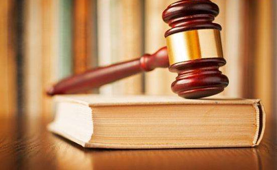 股东损害股东利益诉讼 a040a55752aa4676aa6f897f695a5048.jpeg