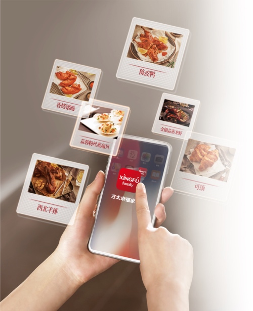 智能家居落地开启家庭“双中心”时代，集成烹饪中心未来已来-家电圈官网