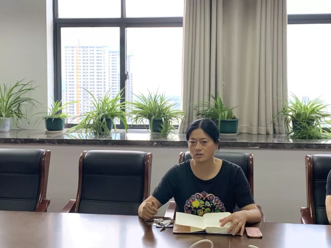 朱素芳同志主讲第一批不忘初心牢记使命主题教育党课