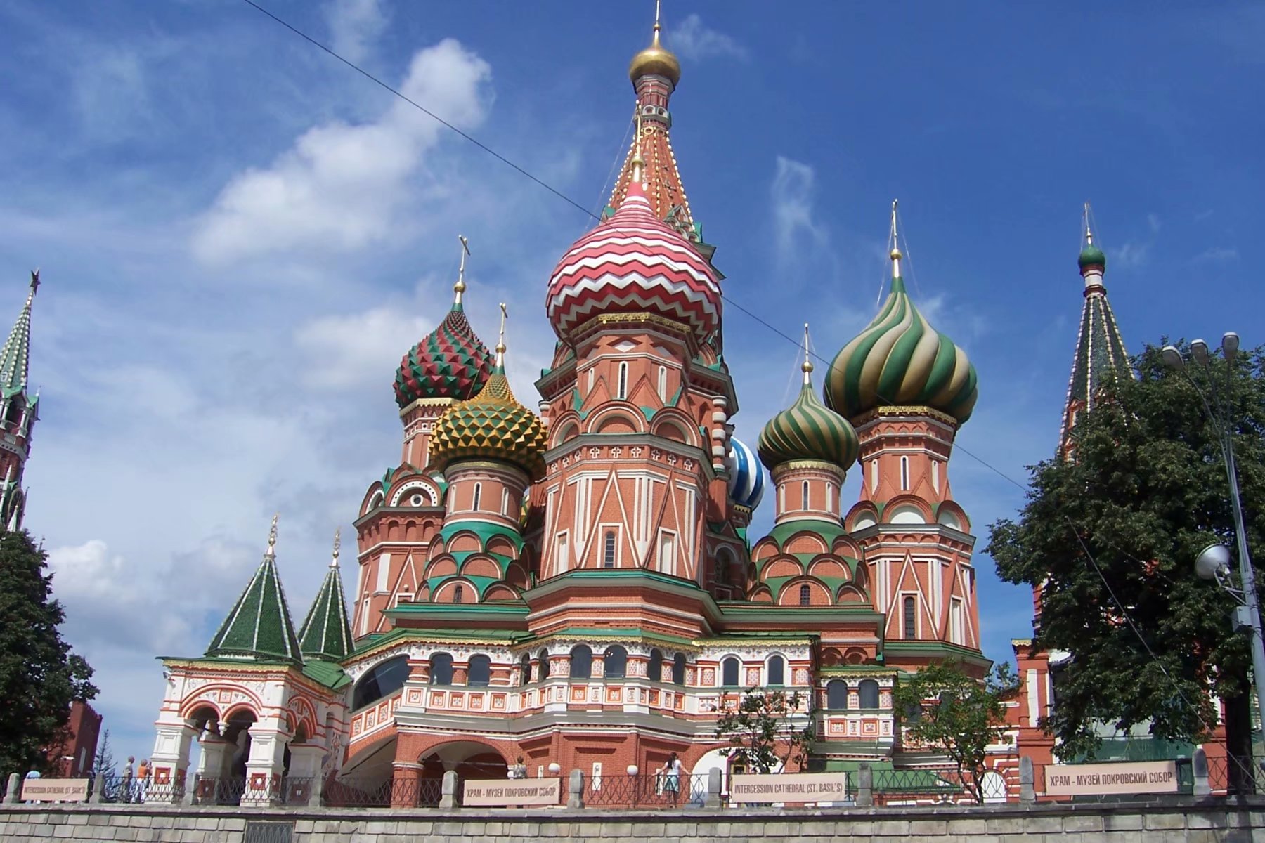 努力 自信 梦想-世界知名大学校训