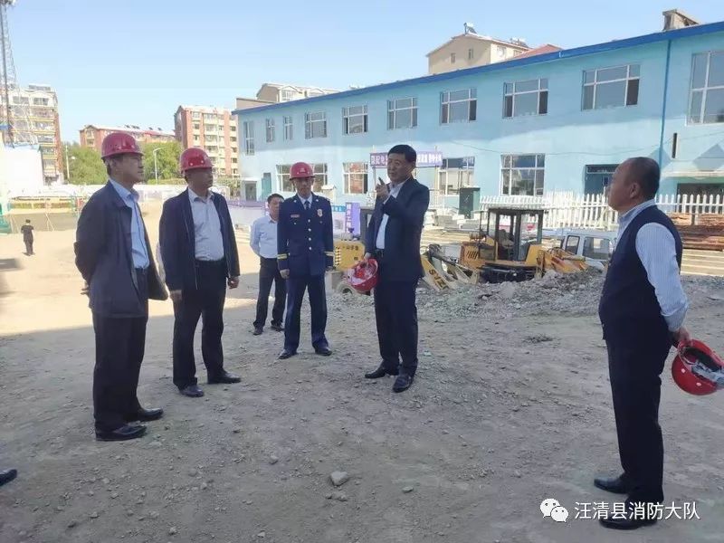 汪清县县长廉京燮带领多部门联合检查人员密集场所学校工地消防安全