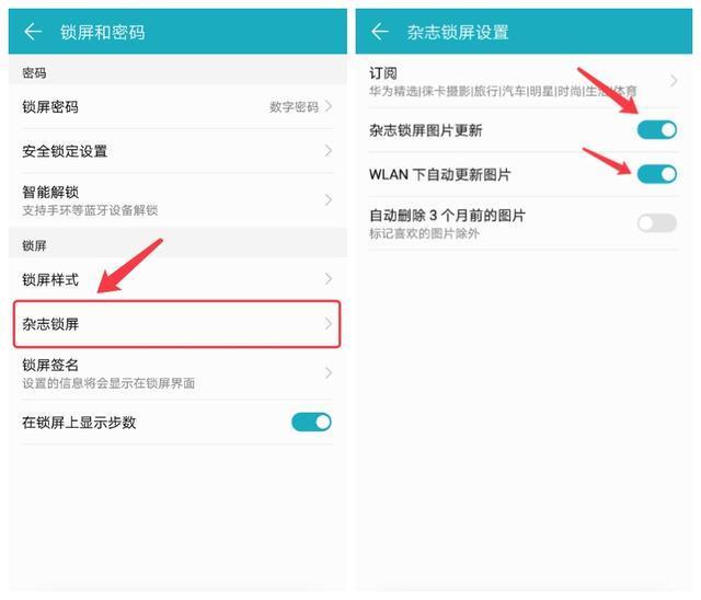 手机怎么关闭后台运行内存 a3389c40219349b6a651b1400d487c6c.jpeg